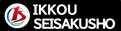 Ikkou Seisakusho